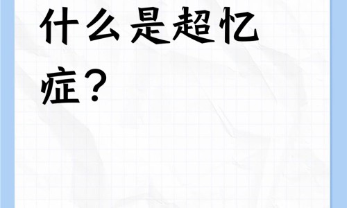 怀胎期间怎么控制情绪网-分享孕妇怎么控制情绪不生气，孕妇怎么控制情绪不生气知识库